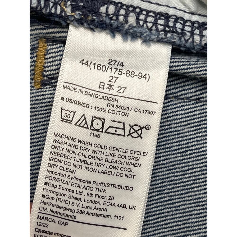 Gap denim maxi front slit raw hem skirt, Medium indigo, size 4, Y2K, Boho - Picture 6 of 15